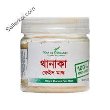 Wazih Organic Thanaka Face Mask (100gm)